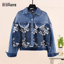 Women Organza Flowers Embroidery Tassel Denim Jacket Loose Streetwear Casual Batwing Short Irregular Jeans Coats Chaquetas Mujer 2024 - buy cheap