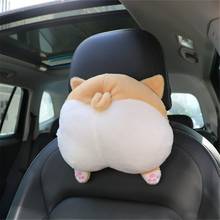 Novelty Corgi Bottom Car Seat Neck Pillow Dog Buttocks Headrest Cushion Plush Toy car accessories Accesorios de coche Kawaii 2024 - buy cheap