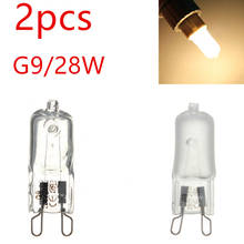 Bombilla halógena G9, 28W, 230V, blanco cálido, esmerilado/claro, iluminación de alto brillo, 2 uds. 2024 - compra barato