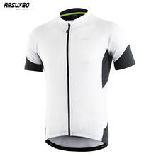 ARSUXEO Men Cycling Jersey Pro Team Downhill Jerseys MTB Mountain Bike Shirts Bicycle Clothing Quick dry 650 2024 - buy cheap