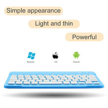 ​Mini Bluetooth Keyboard Ultra Slim Wireless Keyboard 78 Keycaps Gaming Tablet Keybord Portable Office Keypad For Laptop Desktop 2024 - buy cheap