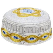 Kappa Prayer Caps Cloak Muslim India Islam Arabic Jewish Musulman Indio Moslim Caps Yellow Pentagram Patterns New 2024 - buy cheap