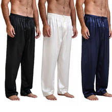 Mens Silk Satin Pajamas Pyjamas Pants Sleep Bottoms Nightwear Sleepwear Trousers 2024 - buy cheap