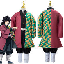 Kids Anime Demon Slayer Kimetsu no Yaiba Tomioka Giyuu Cosplay Costume Uniform Outfits Halloween Suit 2024 - buy cheap