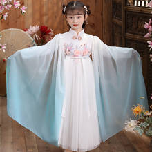 Autumn And Winter Girls' Thickened Hanfu Chinese Style Flower Embroidery Tang Dress Stage Show Costume Halloween Party Clothing 2024 - buy cheap