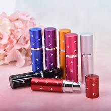 10ml Mini Perfume Bottle Portable Empty Perfume Bottle Metal Spray Scent Pump Case Travel Refillable Empty Perfume Atomizer 2024 - buy cheap