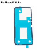 2PCS For Huawei P40 lite Battery back cover case 3MM Glue Double Sided Adhesive Sticker TapeFor Huawei P 40 lite P40Lite 2024 - buy cheap