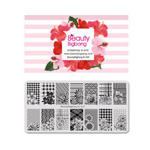 BeautyBigBang Geometry Rectangle Stamping Image Plate Geometric Flower Stamp Plate Nail Art Stamping Template 2024 - buy cheap