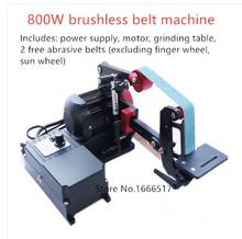 New Industrial Belt Sander DIY Desktop Knife Sharpener Tools Open Edge Fixed Angle Polishing Machine Belt Machine 220V H# 2024 - buy cheap