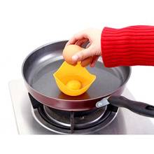 4PCS/8PCS/12PCS/16PCS Silicone Egg Poacher Poaching Pods Pan Mould Kitchen Cooking Tool Accessories 2024 - buy cheap