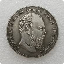 Памятные монеты Tpye #54 Российская памятная, копия 2024 - купить недорого