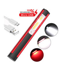 Mini Cob Work Light USB Charging Auto Inspection Lamps Multi-Function Work Light with Magnet Pen Clip Light Repair lights 2024 - buy cheap