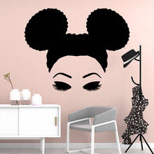 New Design Africa woman Wall Stickers Modern Fashion Wall Sticker For Kids Room Living Room Home Decor Vinyl Decals 2024 - buy cheap