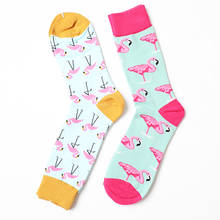 Fashion Cotton Crew Women Men Socks Hip Hop Harajuku Fixed Gear Street Tide Novelty British Style Happy Funny Flamingo Sock 2024 - buy cheap