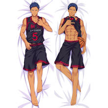 Funda de almohada de Anime Kuroko No baloncesto, Dakimakura, 3D, ropa de cama de doble cara, abrazando el cuerpo, regalos 2024 - compra barato