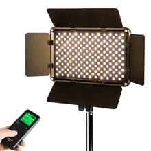 Viltrox-Panel de luz LED para estudio de fotografía, lámpara de luz LED VL-S192T de 50W, con Control remoto inalámbrico bicolor para grabación de foto de cámara 2024 - compra barato