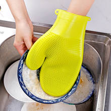 1 пара, силиконовые перчатки для мытья посуды 2024 - купить недорого