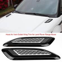 1 Pair Exterior Hood Air Vent Outlet Wing Trim for Land Rover Range Rover Evoque 2012 2013 2014 2015 2016 2017 2018 Car Styling 2024 - buy cheap