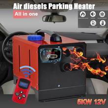 Car Heater 12V24V5KW Auxiliary Heater In Electric Heaters All In One Air Diesels Parking Heater LCD Screen Switch Remote Control 2024 - buy cheap