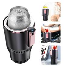Car Cup Drink Holder Cooler For Cans Beverage Coffee Milk Heating Warmer Auto Accessories Mount Stand 12V Cupholder For Home 2024 - buy cheap
