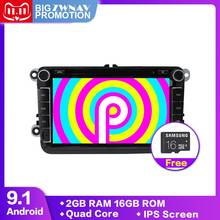 Radio con GPS para coche, reproductor con Android 9, 2 din, DVD, estéreo, para Volkswagen, VW, golf 6, passat b6, B7, Touran, polo, Tiguan, seat, leon, skoda, octavia 2024 - compra barato