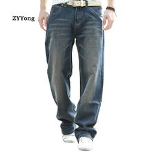 High Quality Casual Men's Jeans Straight Loose Baggy Streetwear  Hip Hop Classic Denim Trousers Black Wide Leg Pants Size 44 2024 - купить недорого