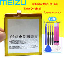 Batería BT43C Original de 2450mAh para móvil Meizu M2, mini Teléfono de alta calidad y número de seguimiento 2024 - compra barato