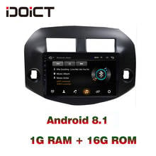 Автомобильный DVD-плеер IDOICT Android 8,1 GPS-навигация Мультимедиа для Toyota Rav4 РАДИО 2008-2013 wifi bluetooth 2024 - купить недорого