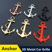 1PC High Quality Metal  Boat Anchor Hooks Car Stickers Navy Emblem Grill Cross Badge Pirate Ship for AUDI BMW Mercedes Benz VW 2024 - buy cheap