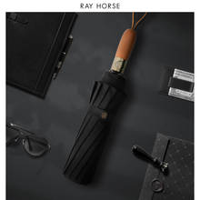 RAY HORSE-Paraguas plegable de madera para hombre y mujer, sombrilla de tela Pongee de 12K para sol y lluvia, 3 pliegues, regalos para exteriores 2024 - compra barato
