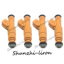 4PCS Fuel Injectors 4 Hole Nozzle Basket Filter Design At Inlet For Jeep 87-98 4.0L Replace 0280155710 0280155700 2024 - buy cheap