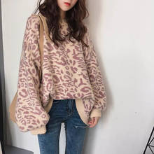 High Quality Women Girl Winter lantern Sleeve Pullover o Neck Knitted leopard sweaters Cute loose Knitwear Outwear jumper Tops 2024 - buy cheap