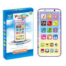 Детский смартфон с зарядкой, игрушечный музыкальный звуковой светильник, Мобильная развивающая игрушка для детей # F 2024 - купить недорого