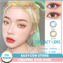 EASYCON мягкие глаза косметические разноцветные контактные линзы эксклюзивные Хэллоуин линзы для косплея макияж Crazy Lens 2 шт/пара желтый оранжевый 2024 - купить недорого
