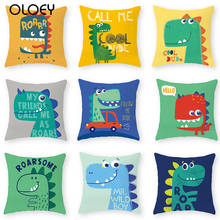 Lovely Cartoon Dinosaur Print Cushion Cover Pillowcase For Kids Room Nursery Living Room Sofa Bed Decorative Pillow Cover 2024 - buy cheap