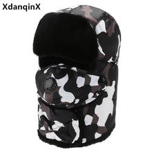 XdanqinX Camouflage Hat Winter Thermal Bomber Hat For Men Women Ear Protection Face Ski Cap Velvet Thicken Windproof Earmuff Hat 2024 - buy cheap