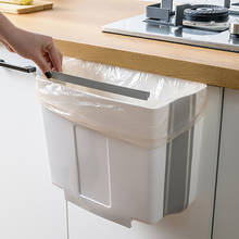 Кухонный подвесной шкаф мусорный бак бытовой складной для влажного и сухого хранения мусорное ведро для мусора большой емкости контейнер для мусора F16 2024 - купить недорого
