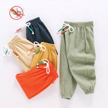 Baby Girls Pants Solid Color Children's Trousers For Girls Spring Autumn Children's Sweatpants Casual Style Clothes Girl 2024 - buy cheap