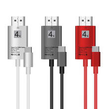 Adaptador de Cable 4K USB 3,1 USB-C tipo C a HDTV para MacBook Pro, Samsung S20, S10, NOTE 20, 10, 8, 9, Huawei Mate 40, 30, P20, P30 PRO 2024 - compra barato
