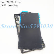 Original Full Housing LCD Panel Middle Frame For Sony Xperia Z4 Z3 Plus E6553 E6533 Battery door Cover Side Button With Logo 2024 - buy cheap