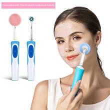 Cabezales de repuesto para cepillo de dientes eléctrico Oral-B, cabezal de limpieza Facial, herramientas para el cuidado de la piel del rostro 2024 - compra barato