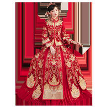 FZSLCYIYI высококачественное платье с вышивкой, длинное платье для невесты, китайское платье Ципао, свадебное платье в стиле ретро, китайское платье Ципао 2024 - купить недорого