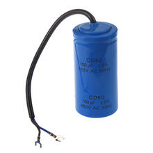 100uF 450V AC CD60 Lead Motor Start Run Capacitor 2024 - buy cheap