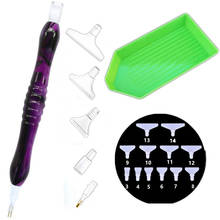 5D Diamond Painting Tool Resin Point Drill Pen With 18 Pieces Pen nib Kits Diamond Embroidery Cross Stitch Accessories Gift 2024 - buy cheap