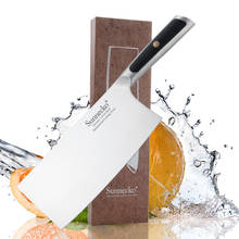 Sunnecko-cuchillo de cocina para Chef, herramienta de cocina alemana con hoja de acero inoxidable 1,4116, mango exquisito G10, 7" 2024 - compra barato