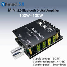 Mini 2x100 Вт Bluetooth 5,0 цифровой усилитель мощности, плата, модуль с регулятором громкости, фильтр для аудио динамиков DIY 2024 - купить недорого