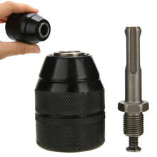 Quick Change Keyless Drill Chuck W/ SDS Adaptor Converter Tool 2-13mm 46mm Shank 2024 - buy cheap