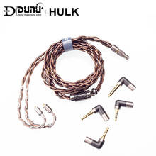 Обновленный кабель DUNU HULK для HIFI аудио наушников IME съемный MMCX 2 Pin 0,78 мм/QDC штекер с 4 разъемами 3,5/2,5/3.5pro/4,4 мм 2024 - купить недорого