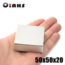 2pcs F50x50x20mm Super Powerful Strong Rare Earth Block NdFeB Magnet Neodymium N35 Magnets F50*50*20mm 2024 - buy cheap