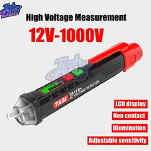 Multi-function 12V-1000V AC/DC Voltage Test Pencil LCD Digital Non-Contact Induction Test Pencil Voltage Detector 50Hz/60Hz 2024 - buy cheap